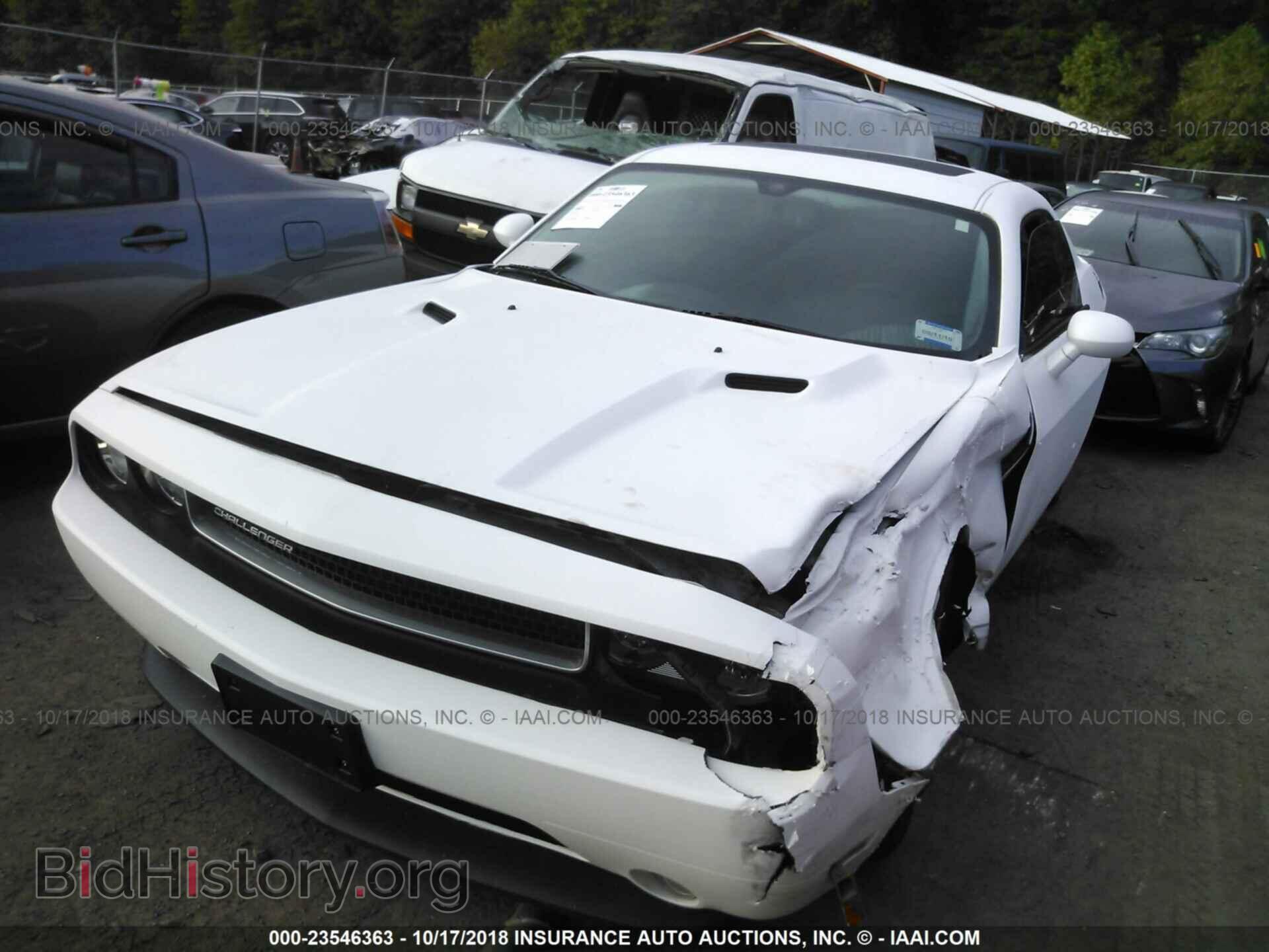 2012 Dodge Challenger - VIN: 2C3CDYAG1CH170531 - Фото 2