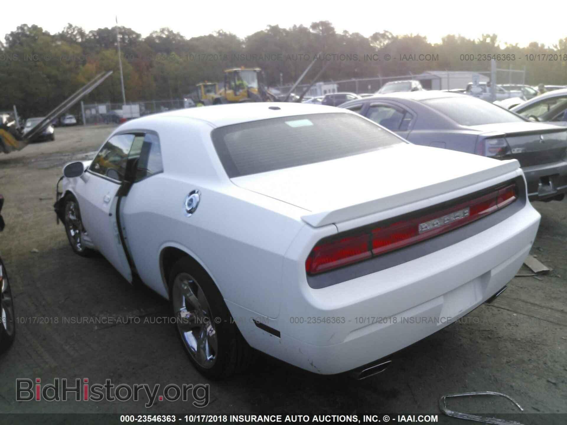 2012 Dodge Challenger - VIN: 2C3CDYAG1CH170531 - Фото 3