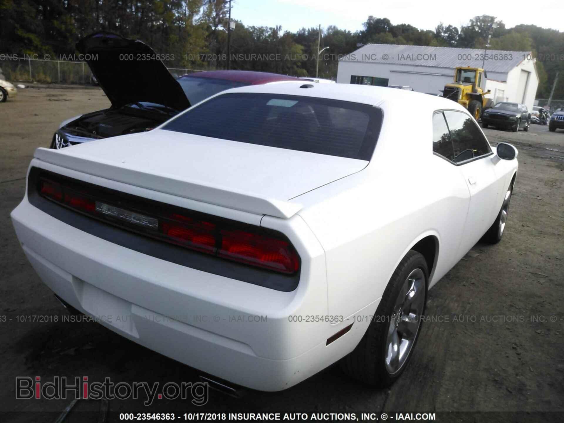 2012 Dodge Challenger - VIN: 2C3CDYAG1CH170531 - Фото 4
