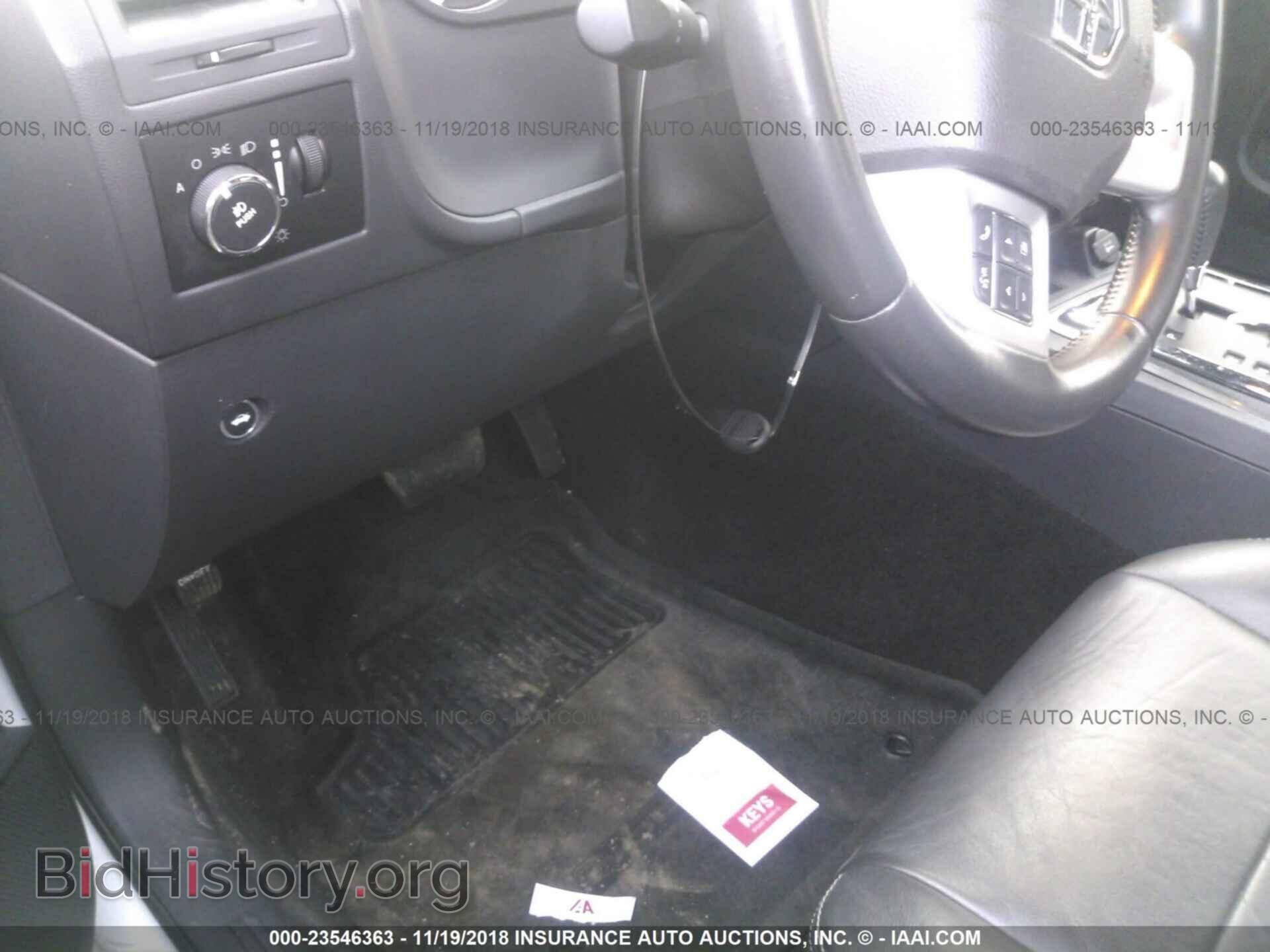 2012 Dodge Challenger - VIN: 2C3CDYAG1CH170531 - Фото 5