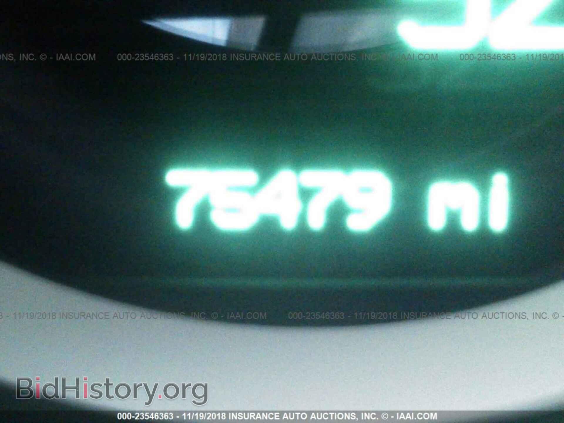 2012 Dodge Challenger - VIN: 2C3CDYAG1CH170531 - Фото 7