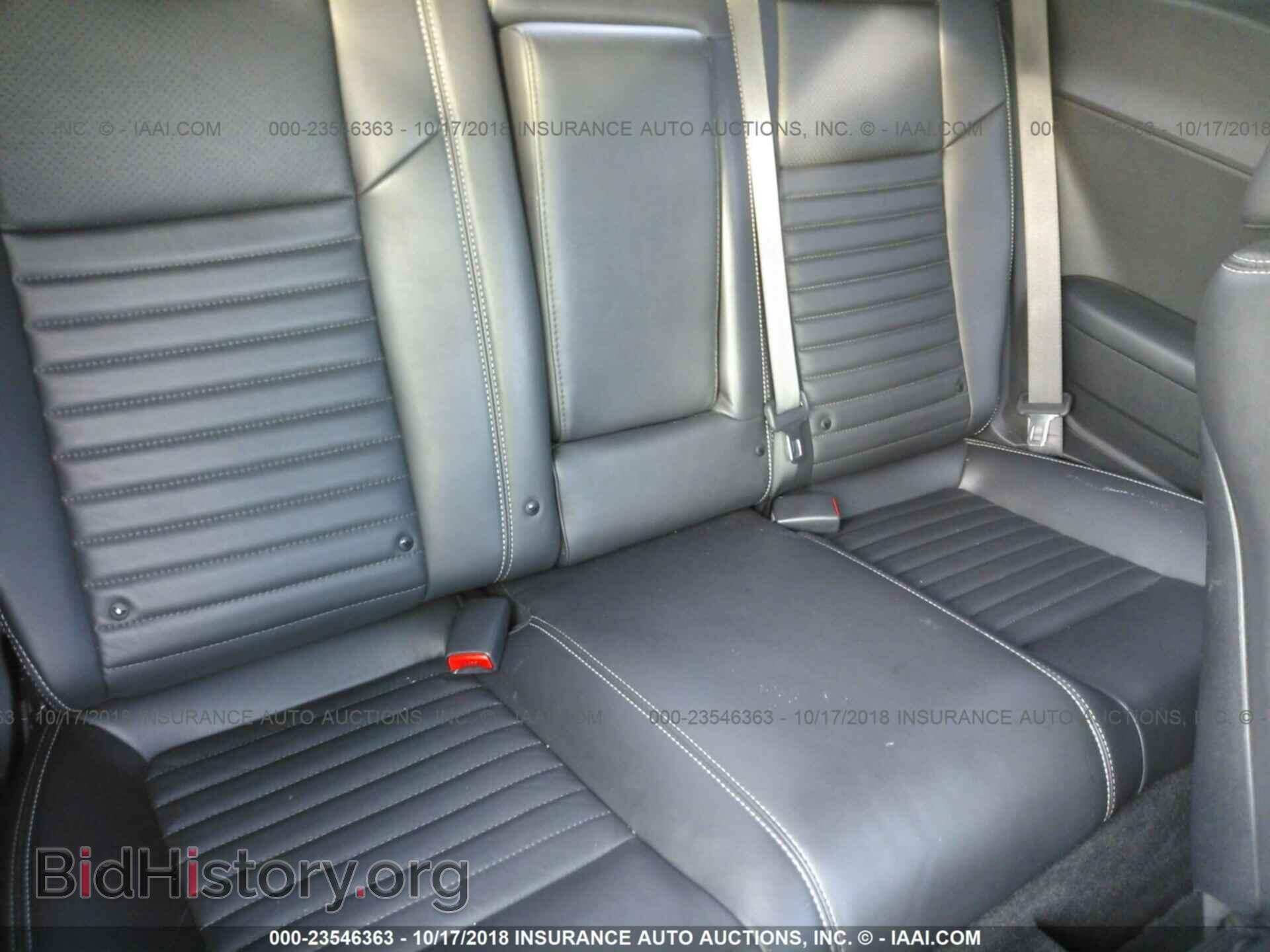 2012 Dodge Challenger - VIN: 2C3CDYAG1CH170531 - Фото 8