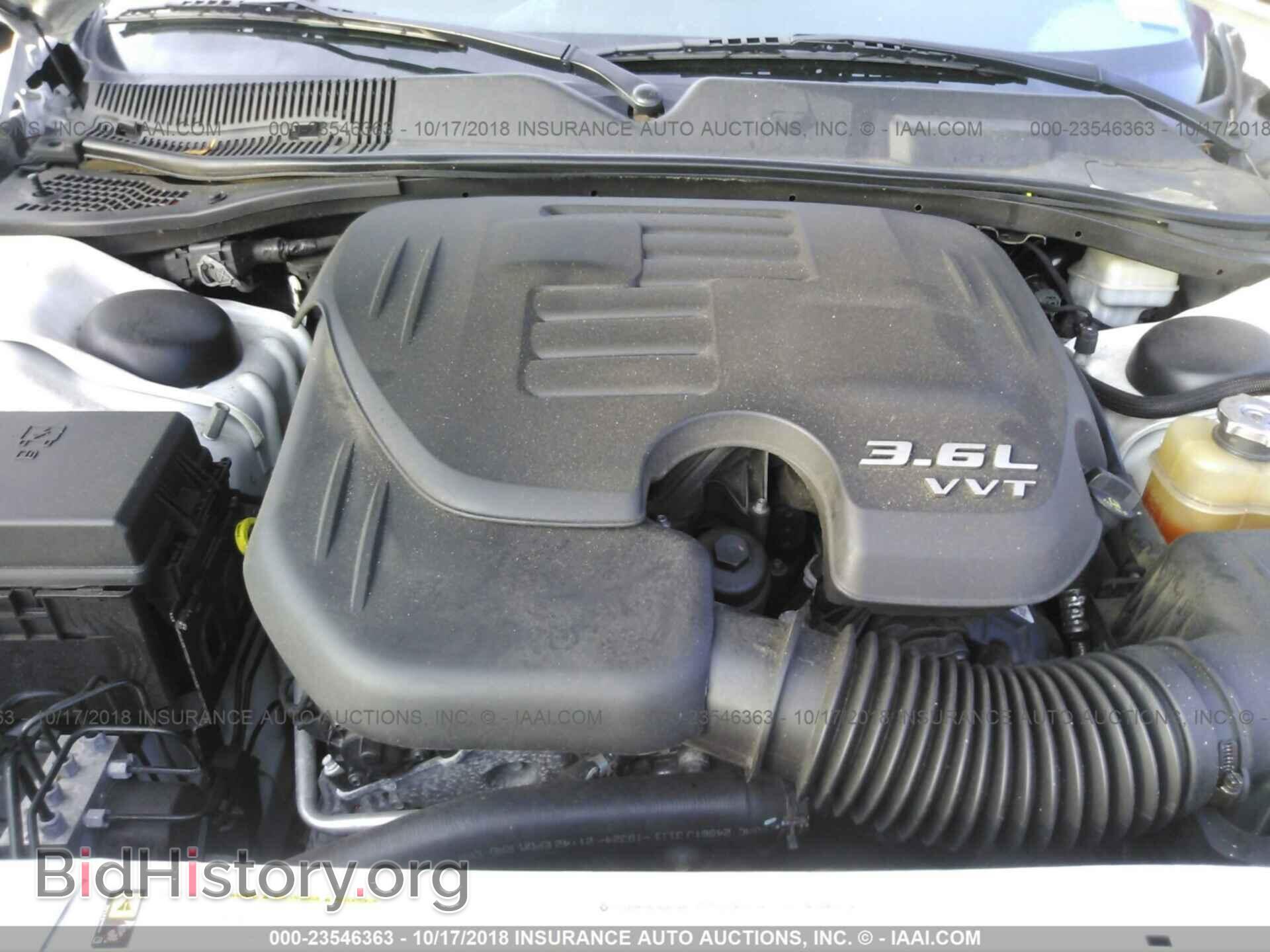 2012 Dodge Challenger - VIN: 2C3CDYAG1CH170531 - Фото 10