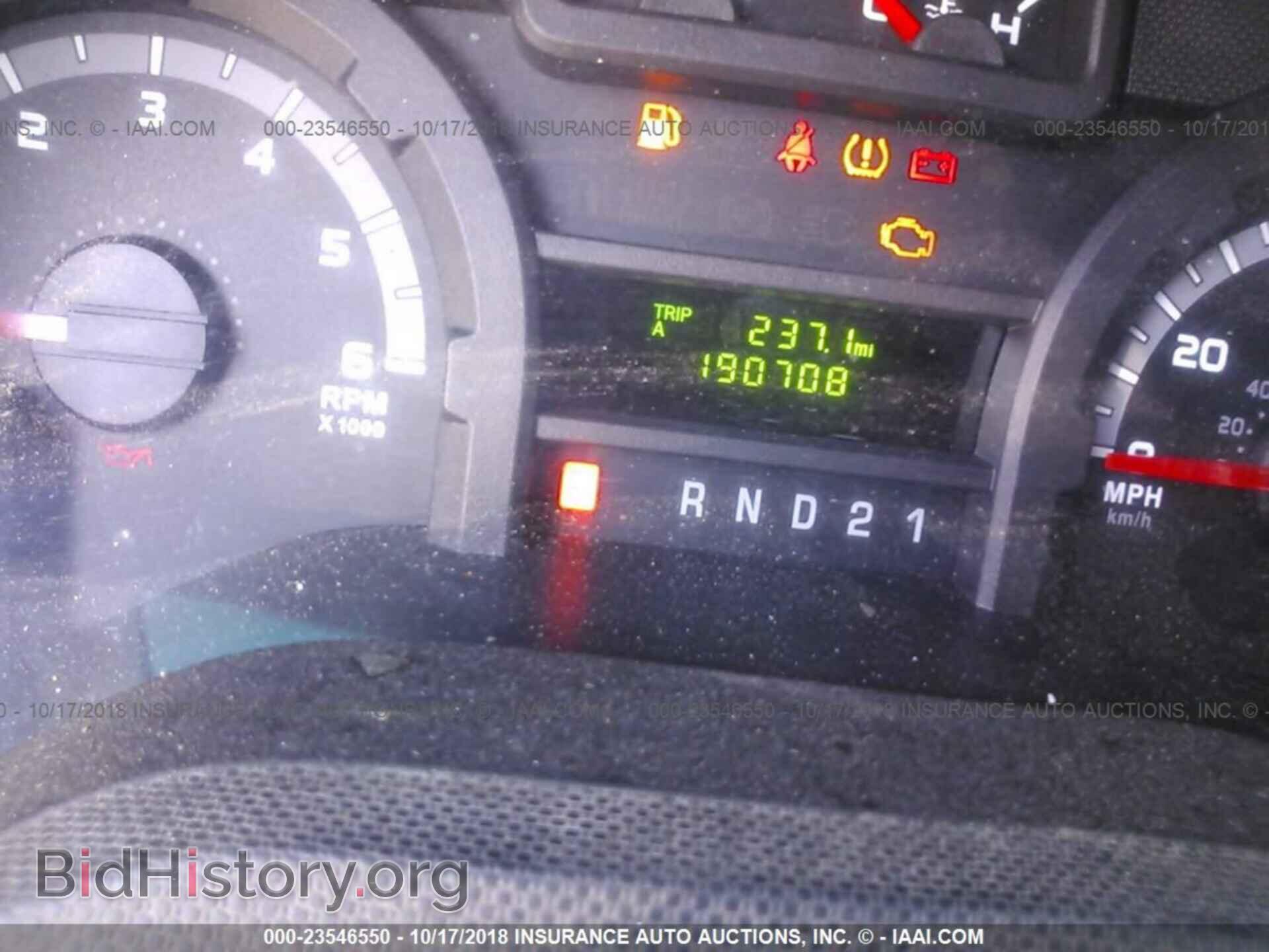 2012 Ford Econoline - VIN: 1FTNE2EL3CDA36963 - Фото 7