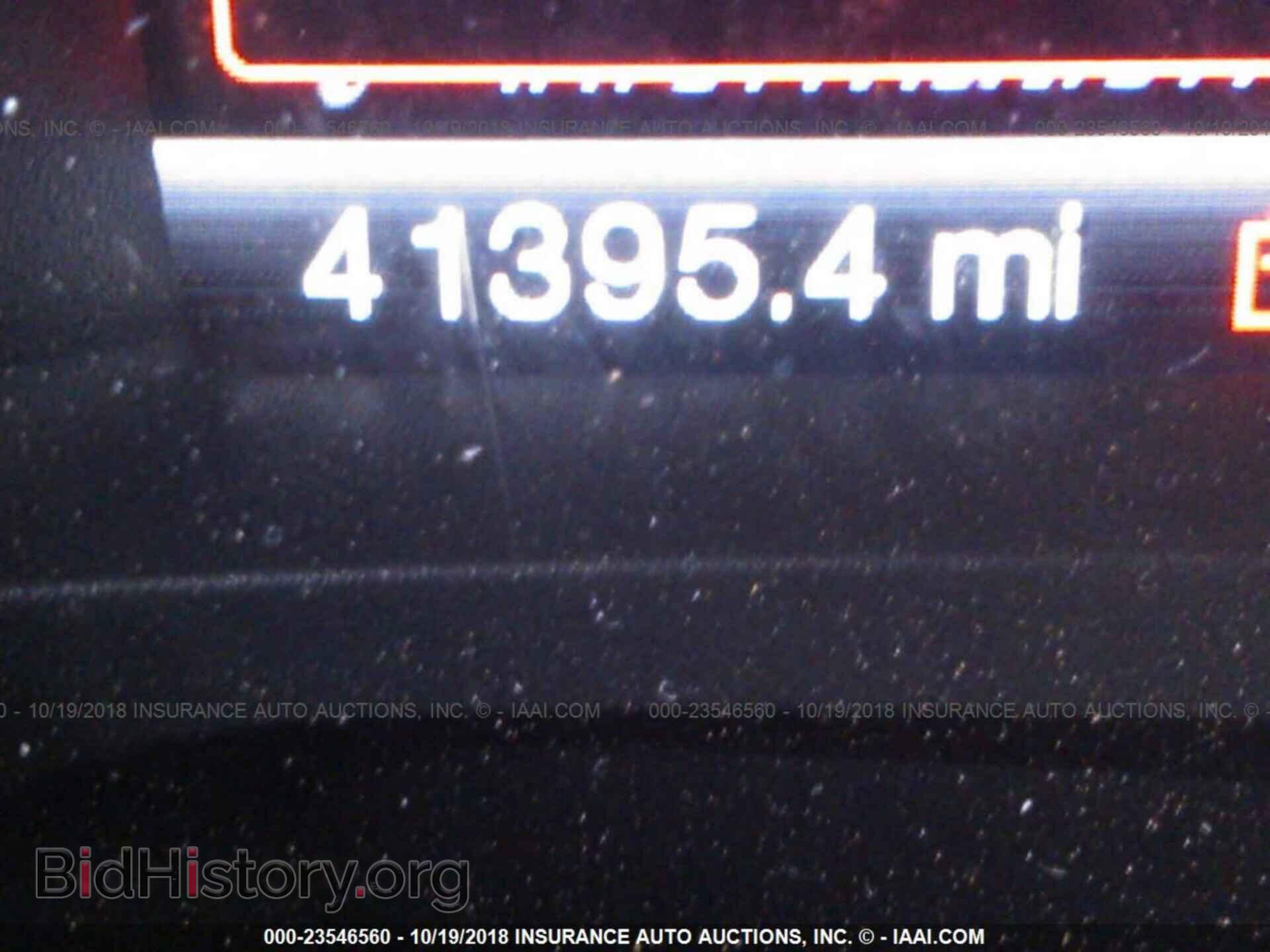 2013 Ford Edge - VIN: 2FMDK3JC0DBC96353 - Фото 7