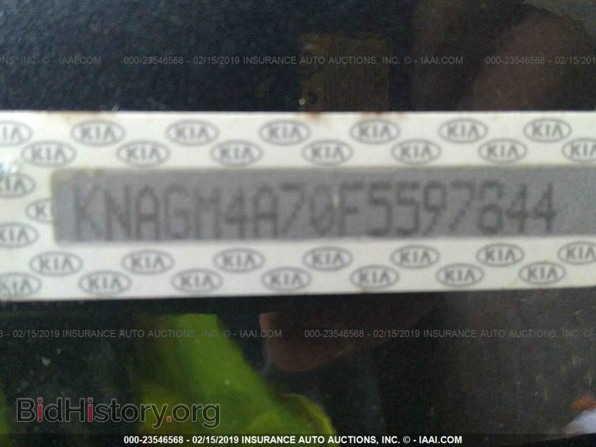 2015 KIA OPTIMA - VIN: KNAGM4A70F5597844 - Фото 9