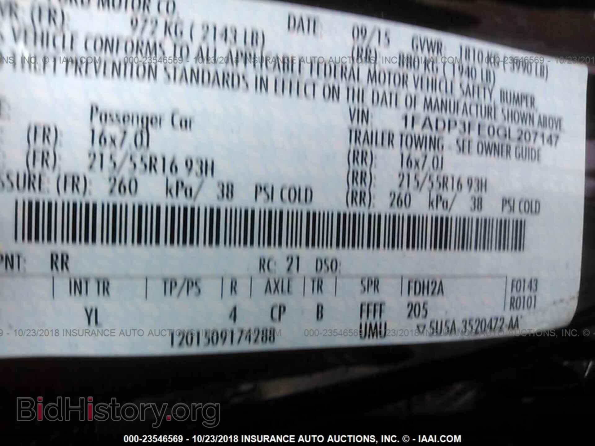 2016 Ford Focus - VIN: 1FADP3FE0GL207147 - Photo 9