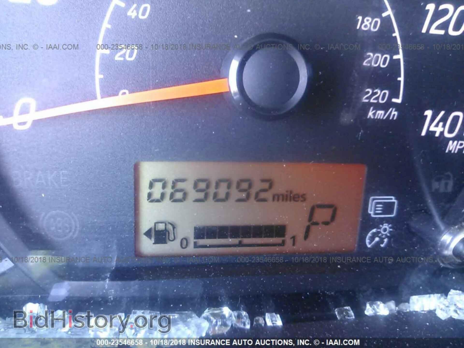 2014 Mitsubishi Mirage - VIN: ML32A3HJ7EH022819 - Фото 7