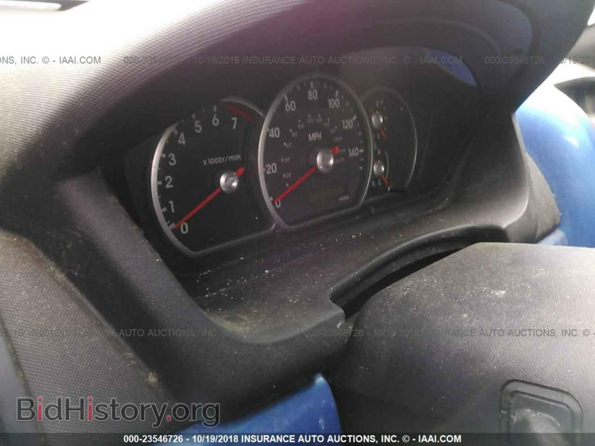 2004 MITSUBISHI GALANT - VIN: 4A3AB46F24E143765 - Фото 7