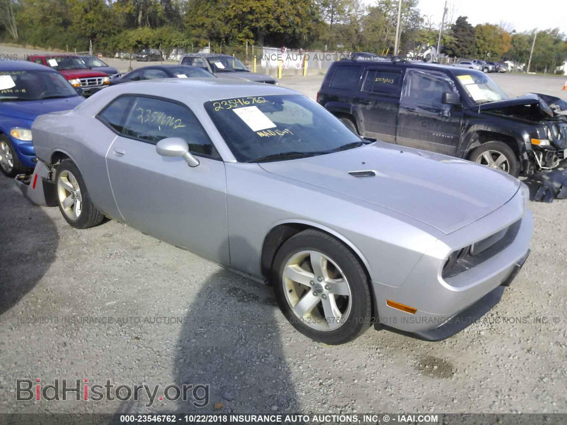 Photo 2C3CDYAG9CH285880 - Dodge Challenger 2012