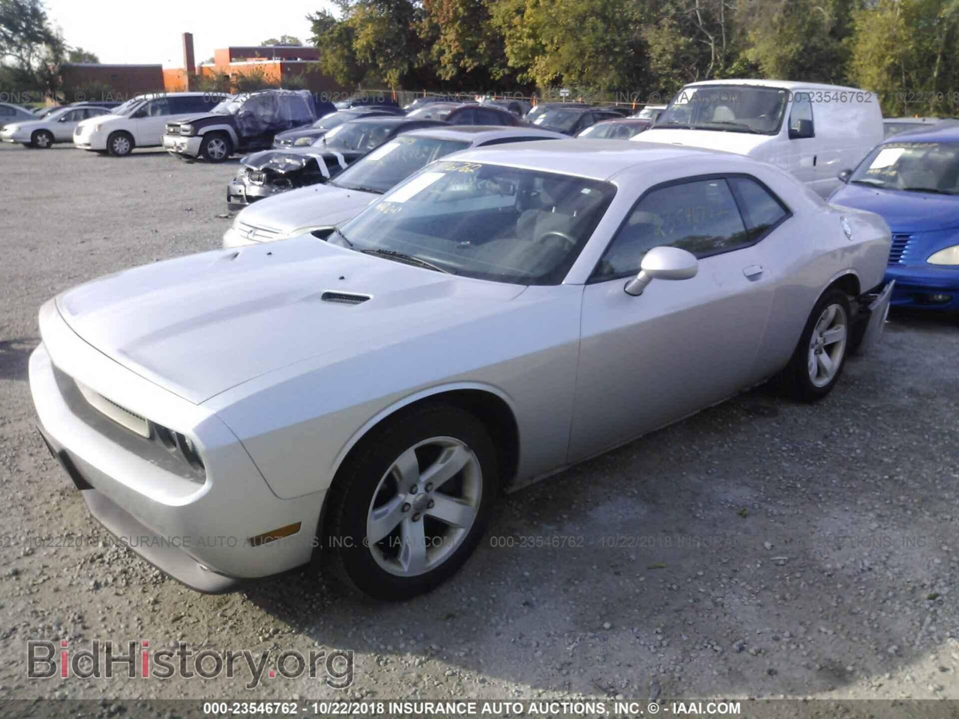 2012 Dodge Challenger - VIN: 2C3CDYAG9CH285880 - Photo 2