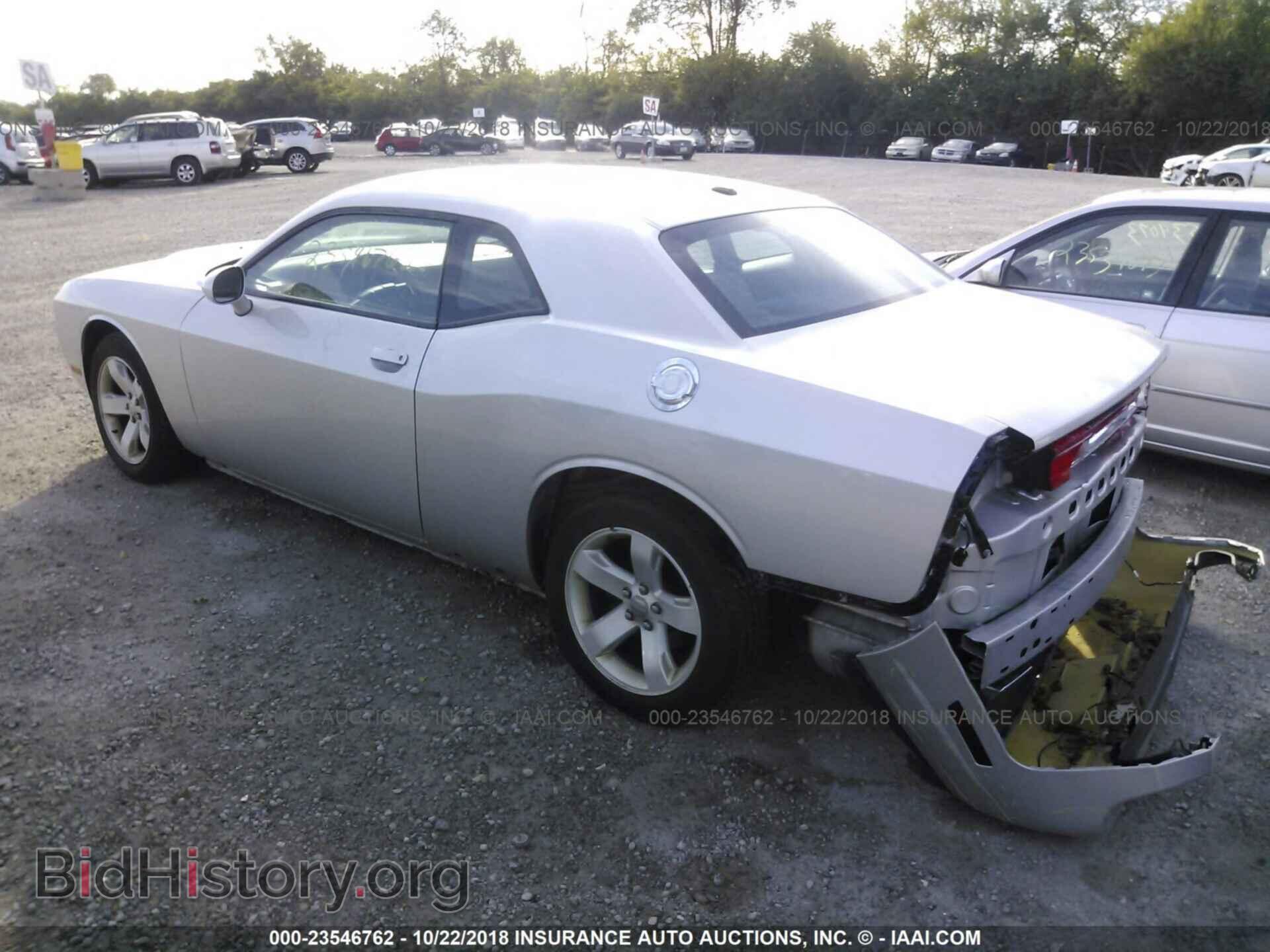 2012 Dodge Challenger - VIN: 2C3CDYAG9CH285880 - Photo 3