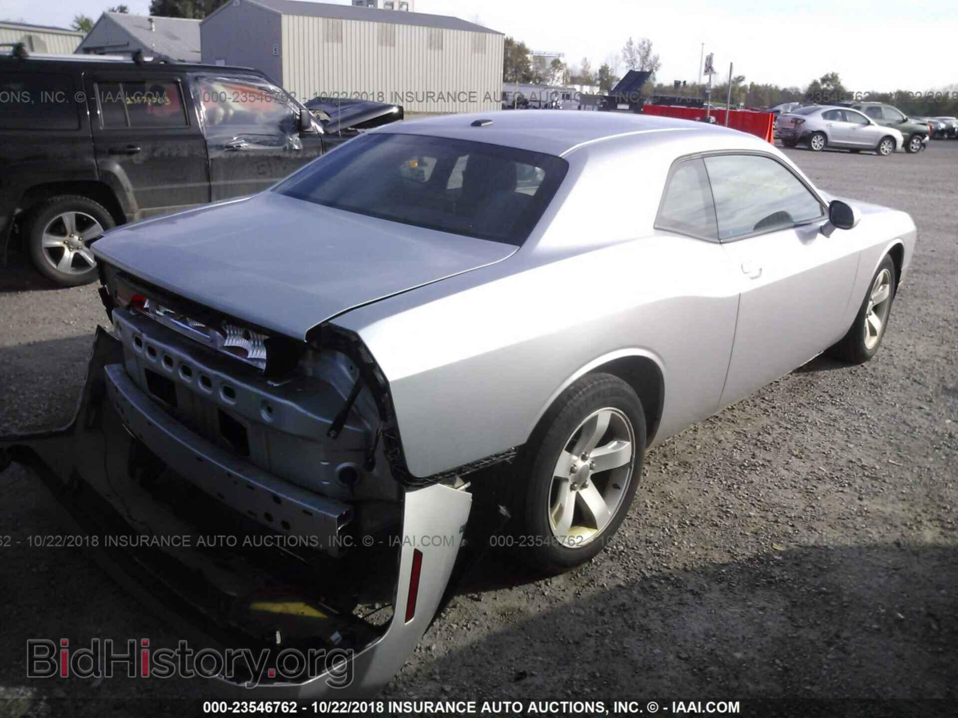 2012 Dodge Challenger - VIN: 2C3CDYAG9CH285880 - Photo 4