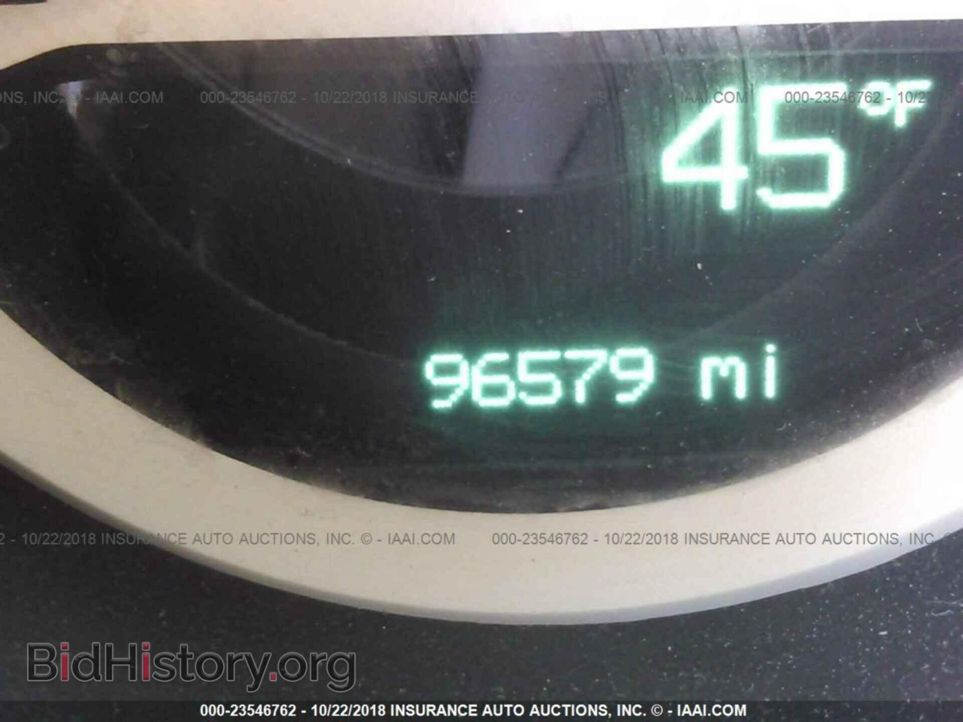 2012 Dodge Challenger - VIN: 2C3CDYAG9CH285880 - Photo 7