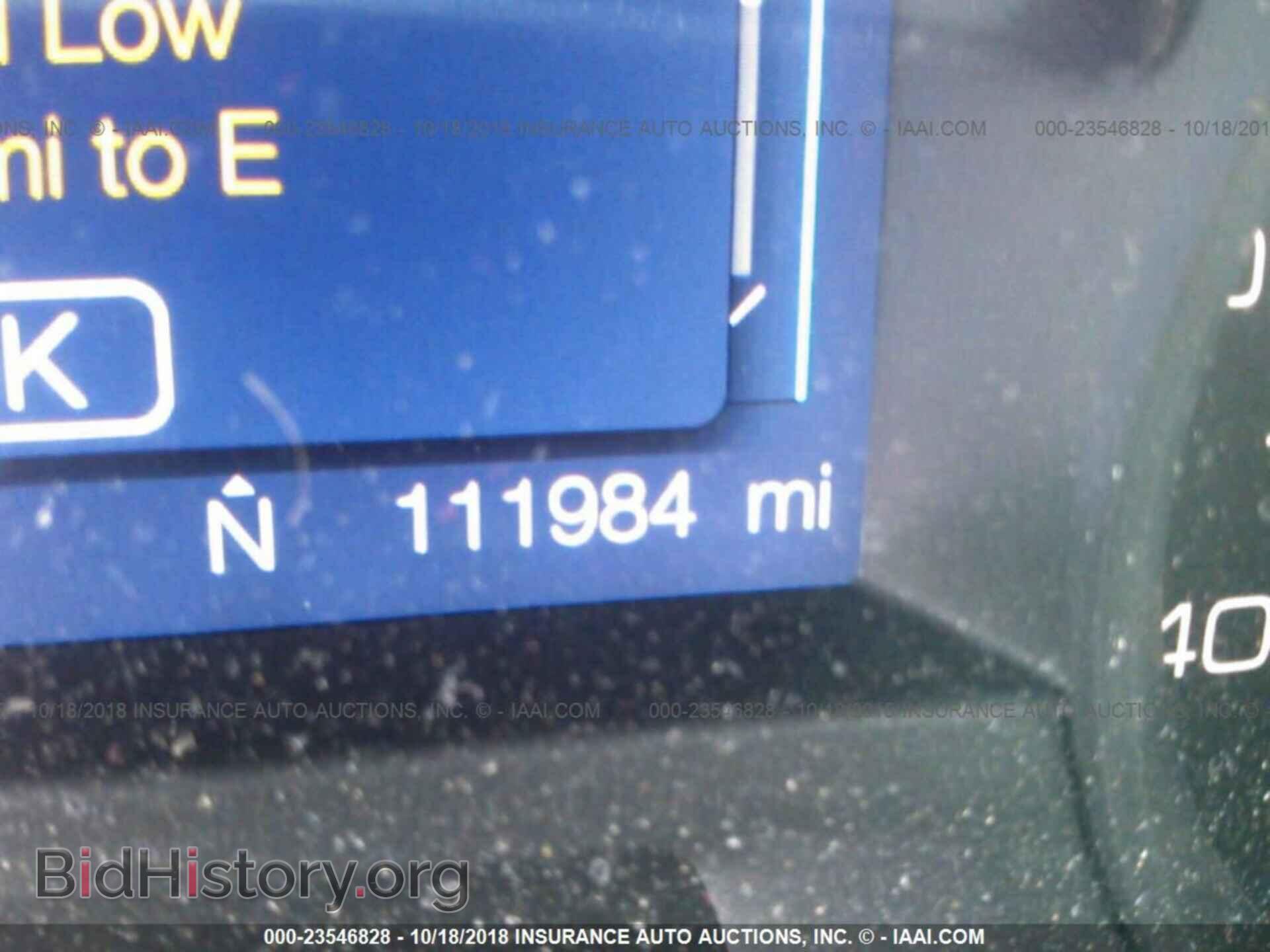 2013 Ford Explorer - VIN: 1FM5K7B84DGC58008 - Photo 7
