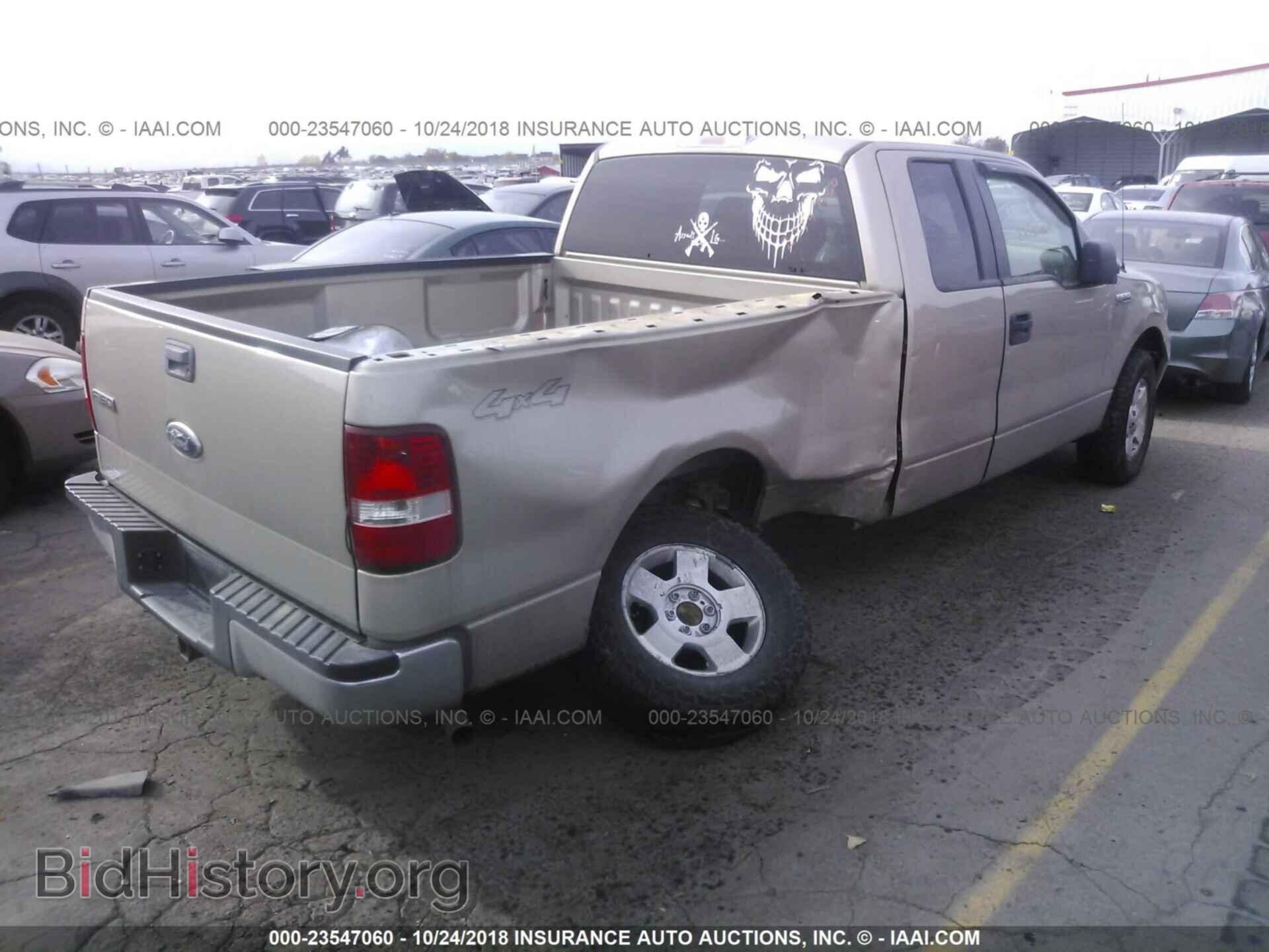 2007 FORD F150 - VIN: 1FTPX14V37FA76972 - Фото 4