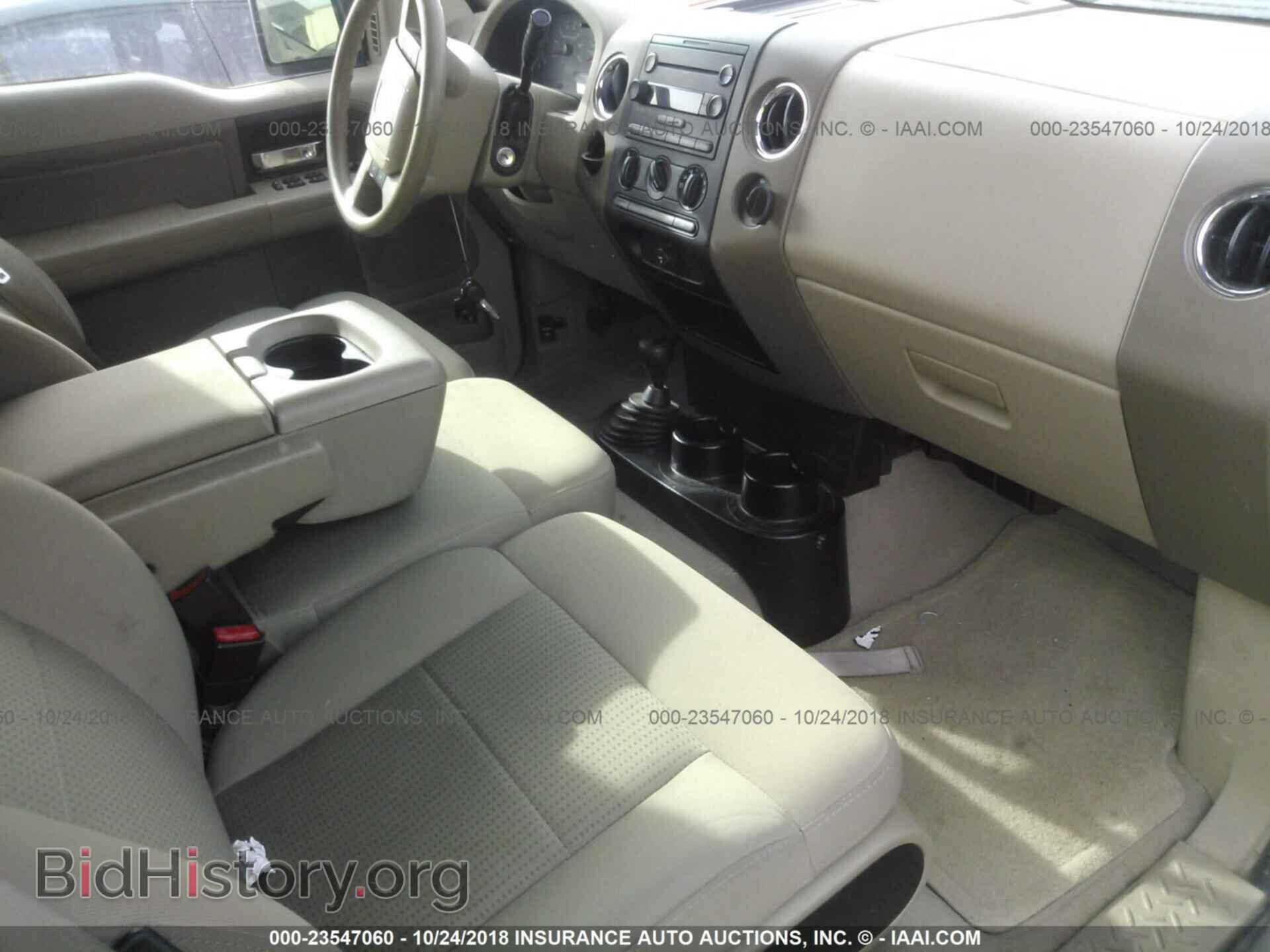 2007 FORD F150 - VIN: 1FTPX14V37FA76972 - Фото 5
