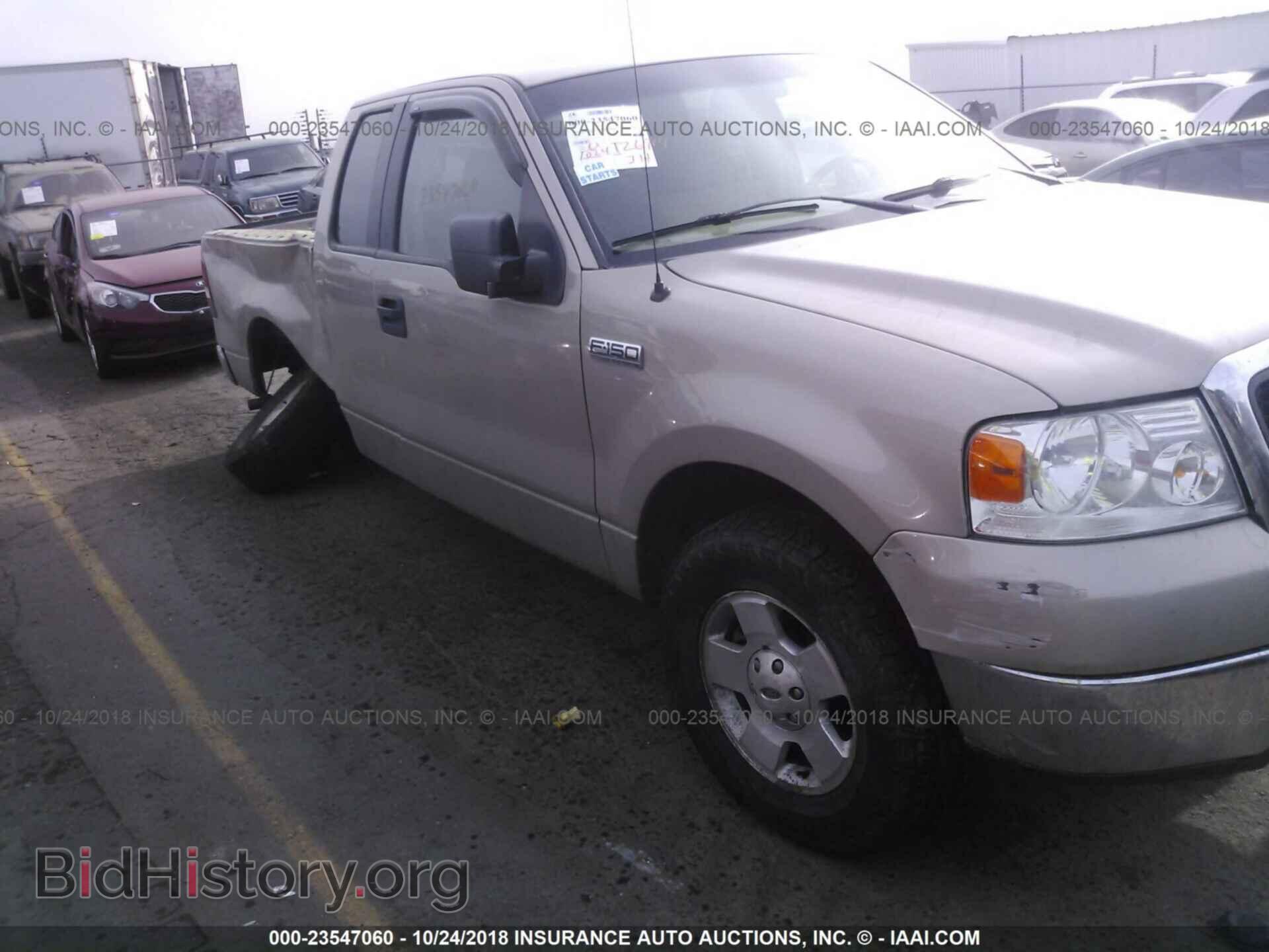2007 FORD F150 - VIN: 1FTPX14V37FA76972 - Фото 6