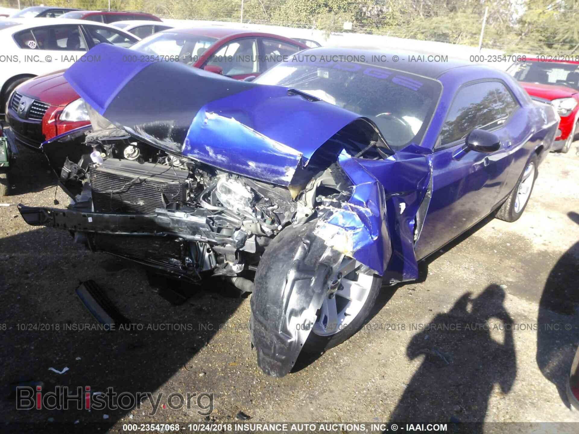 2014 Dodge Challenger - VIN: 2C3CDYAG1EH133899 - Photo 2