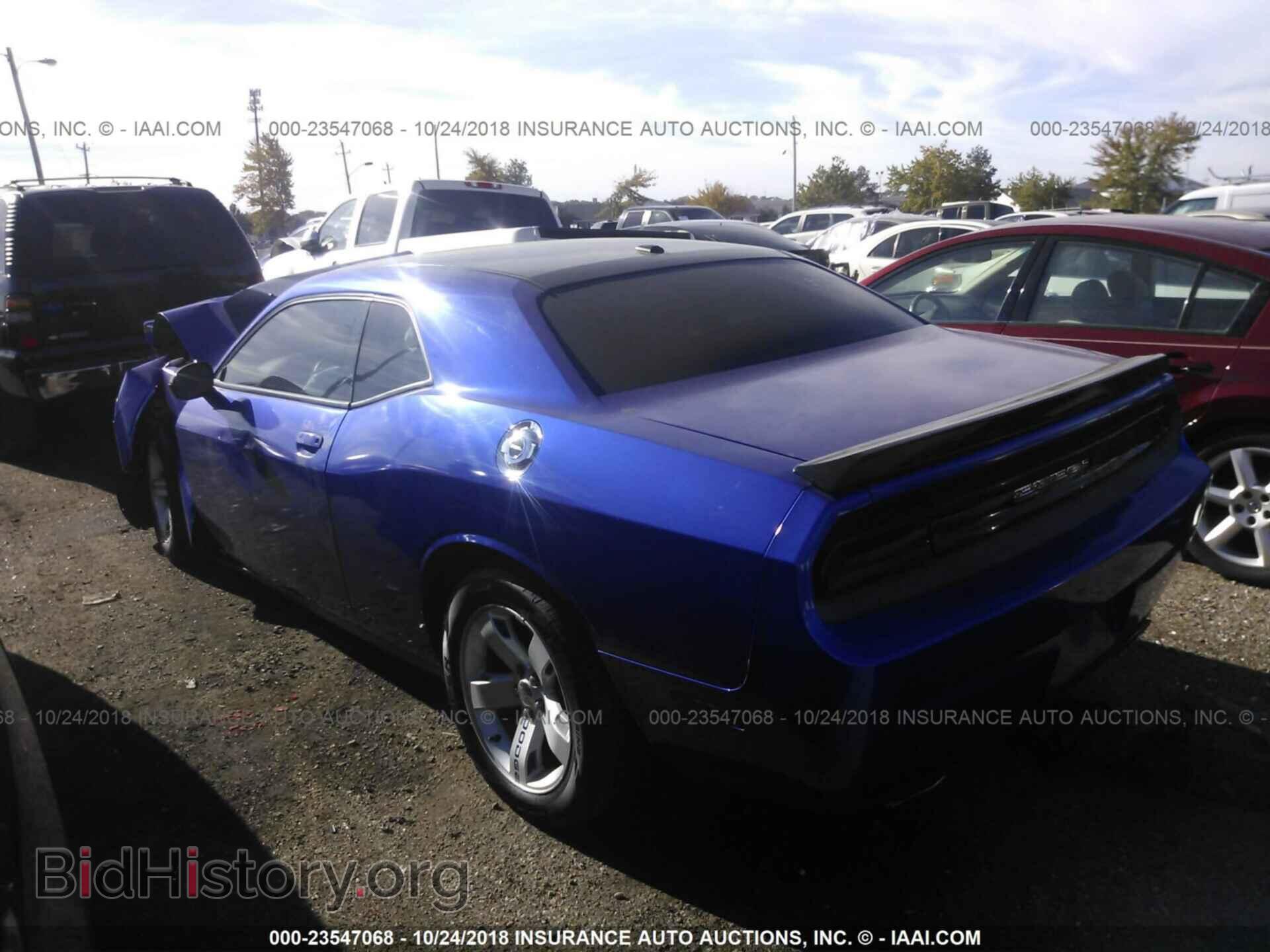 2014 Dodge Challenger - VIN: 2C3CDYAG1EH133899 - Photo 3
