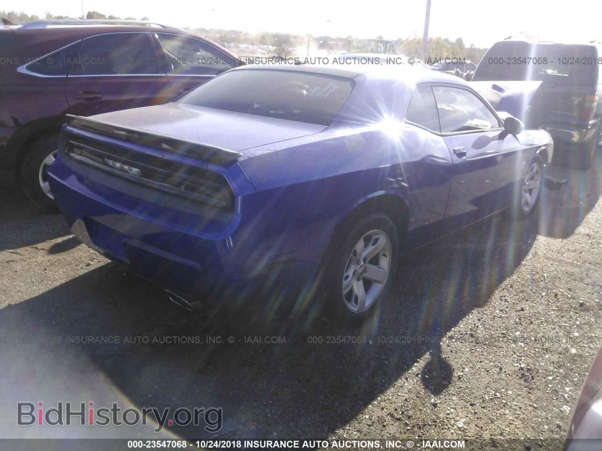 2014 Dodge Challenger - VIN: 2C3CDYAG1EH133899 - Photo 4