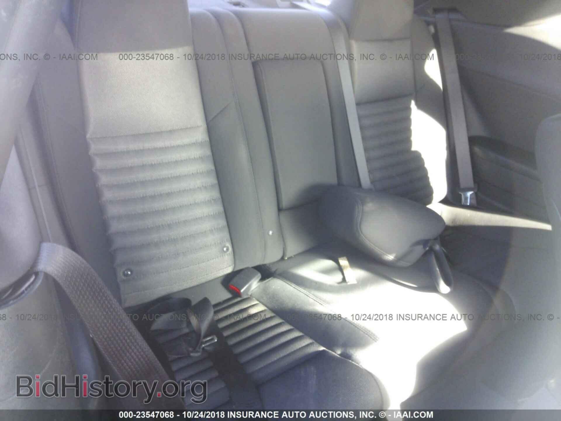 2014 Dodge Challenger - VIN: 2C3CDYAG1EH133899 - Photo 8