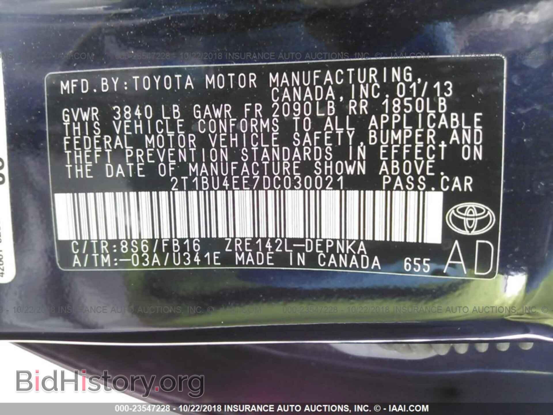 2013 Toyota Corolla - VIN: 2T1BU4EE7DC030021 - Photo 9
