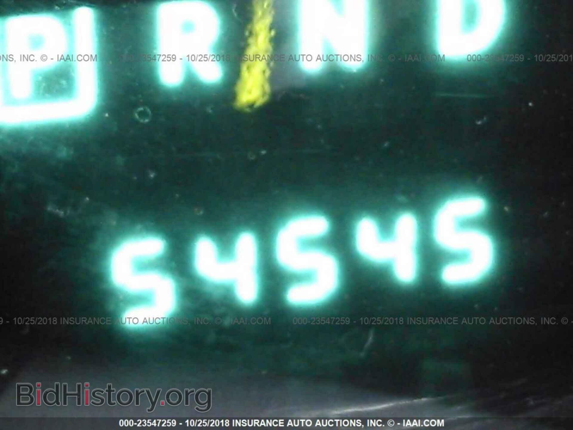 2013 Chrysler 200 - VIN: 1C3CCBBB2DN763441 - Фото 7