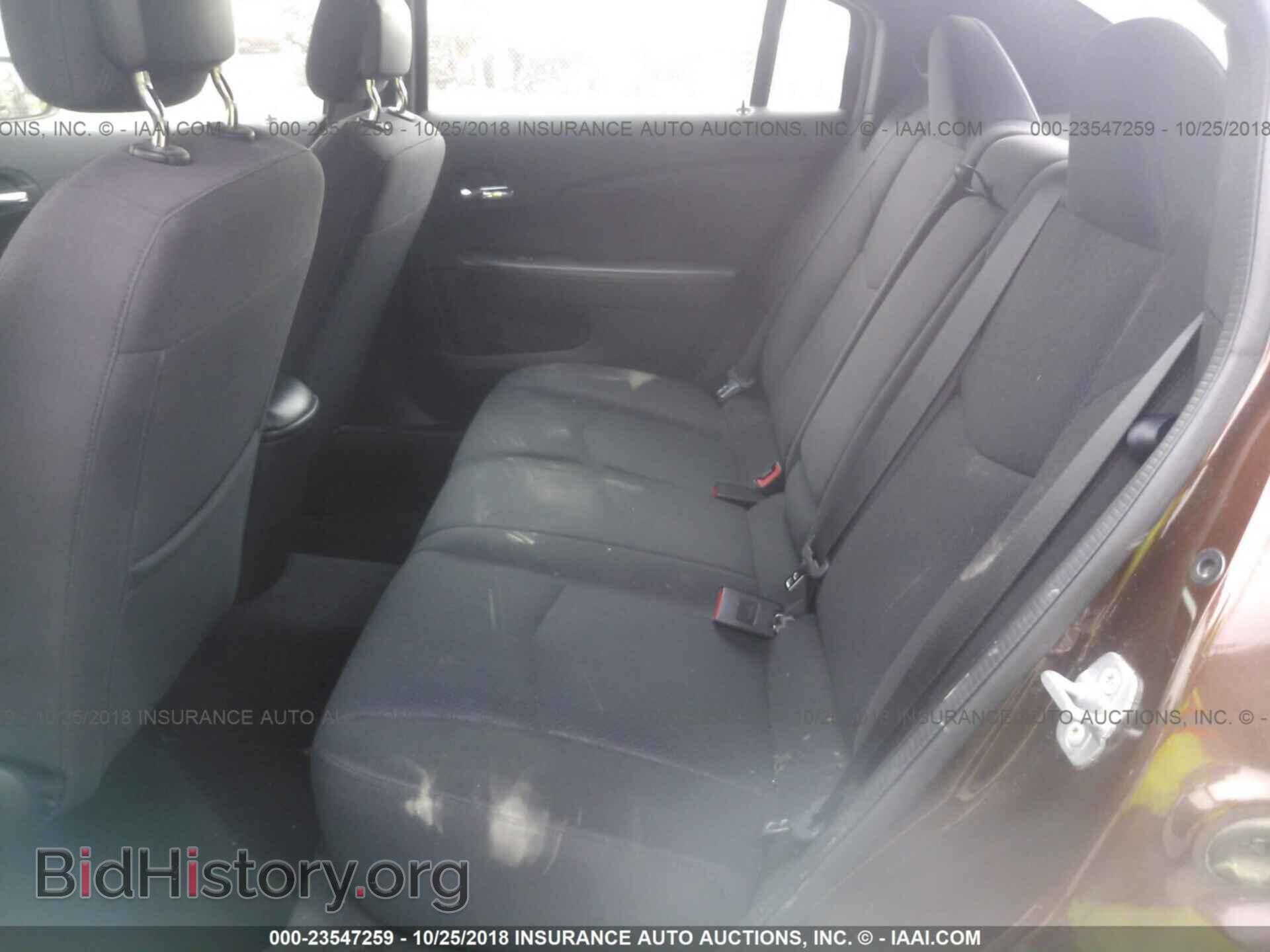 2013 Chrysler 200 - VIN: 1C3CCBBB2DN763441 - Фото 8