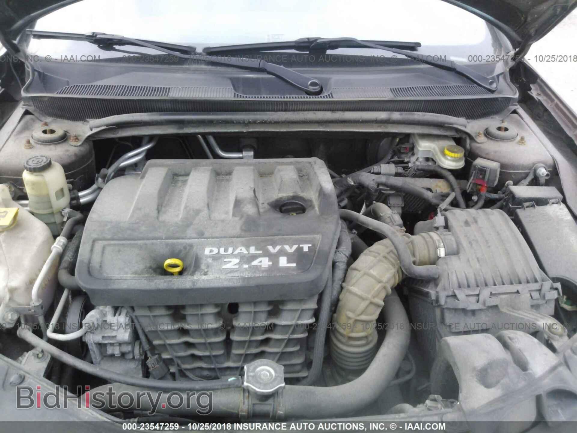 2013 Chrysler 200 - VIN: 1C3CCBBB2DN763441 - Фото 10