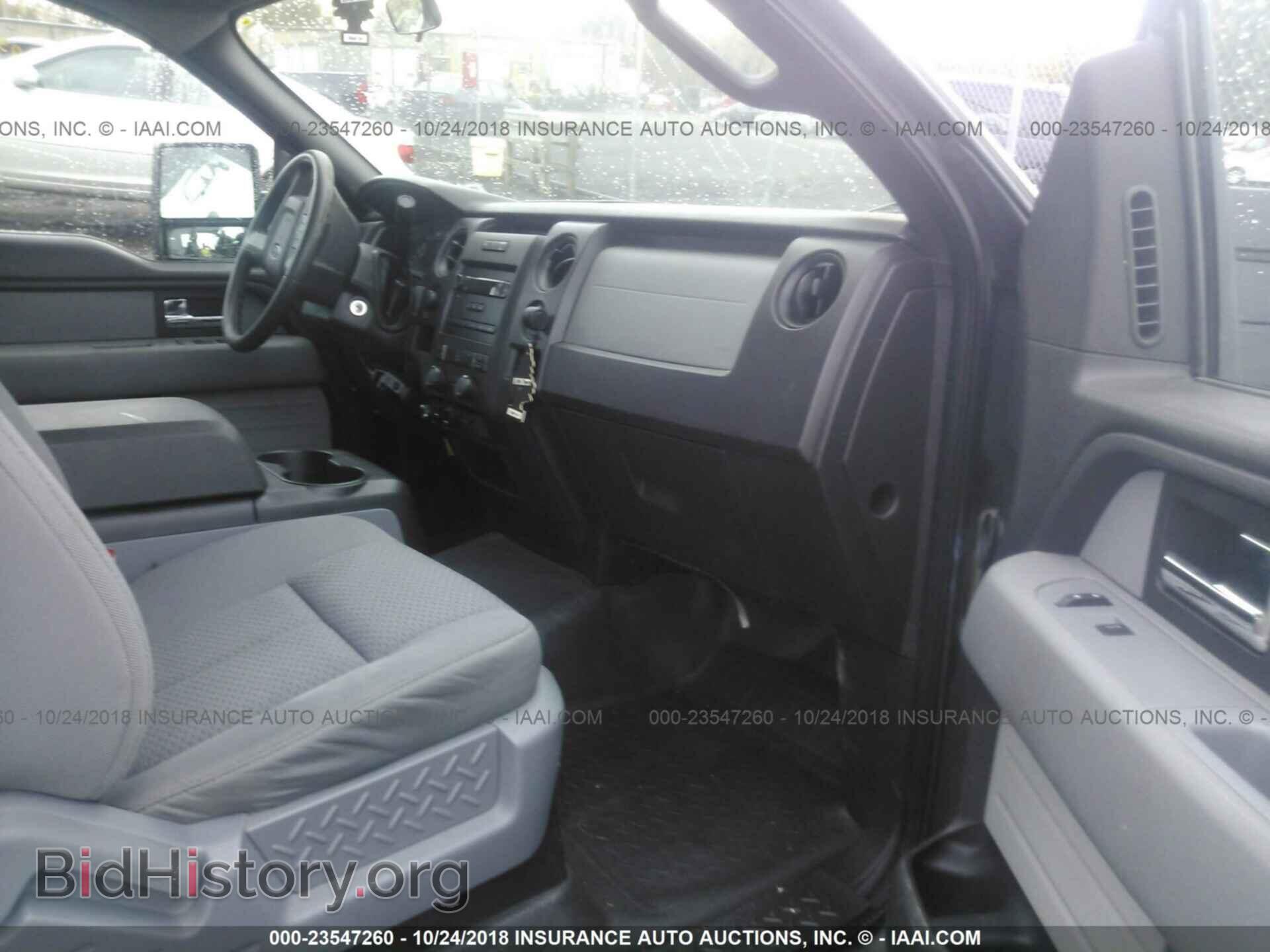 2012 Ford F150 - VIN: 1FTFX1EF6CFB87190 - Фото 5