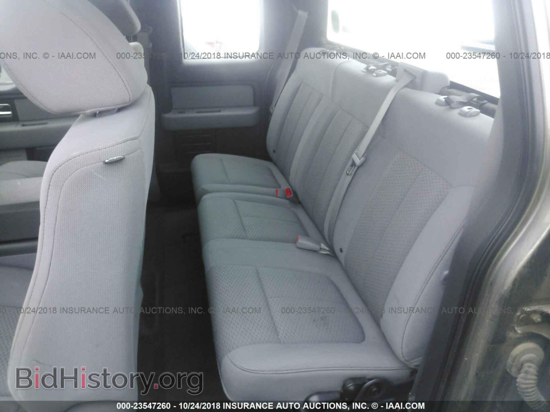 2012 Ford F150 - VIN: 1FTFX1EF6CFB87190 - Фото 8