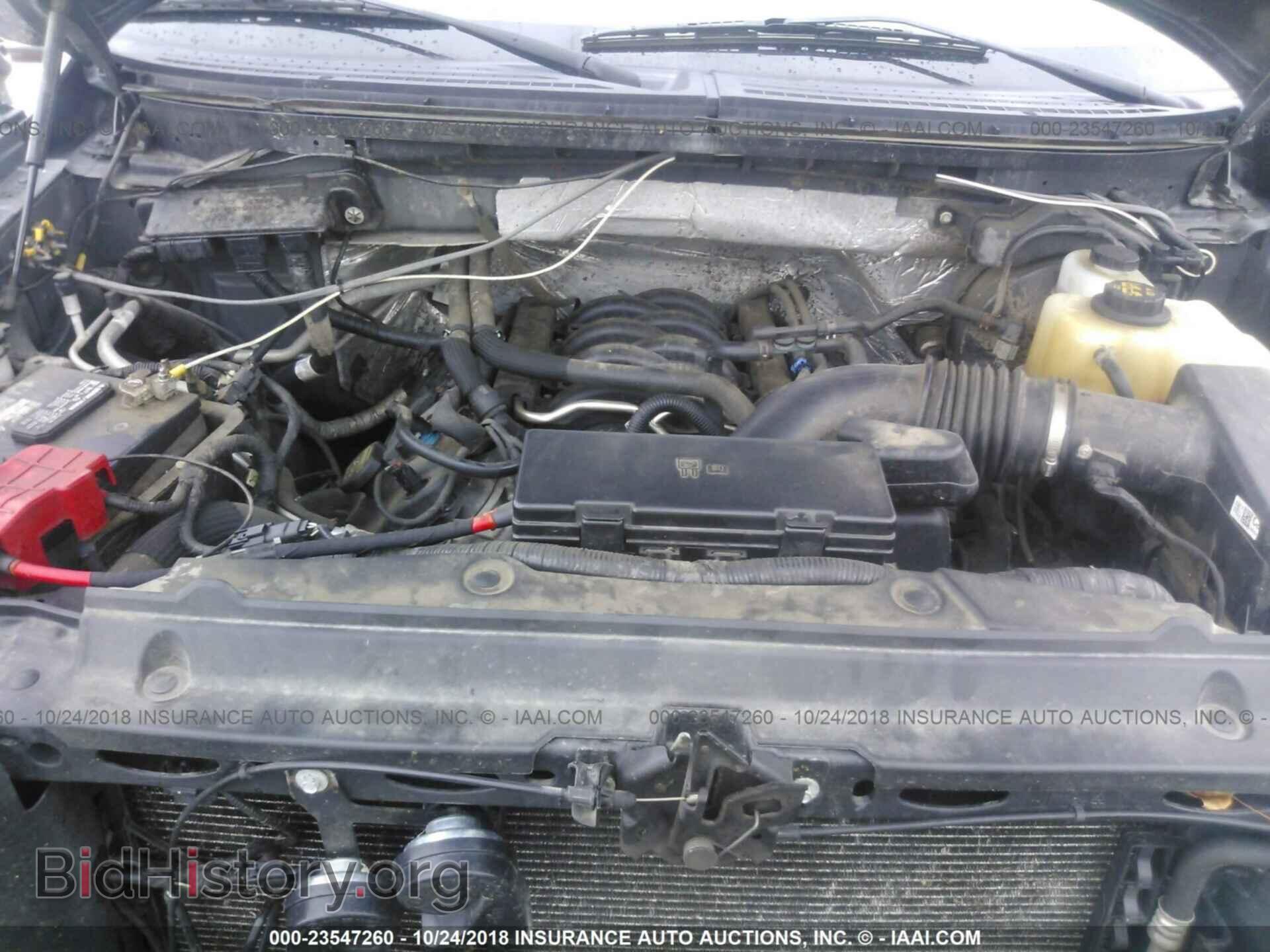 2012 Ford F150 - VIN: 1FTFX1EF6CFB87190 - Фото 10