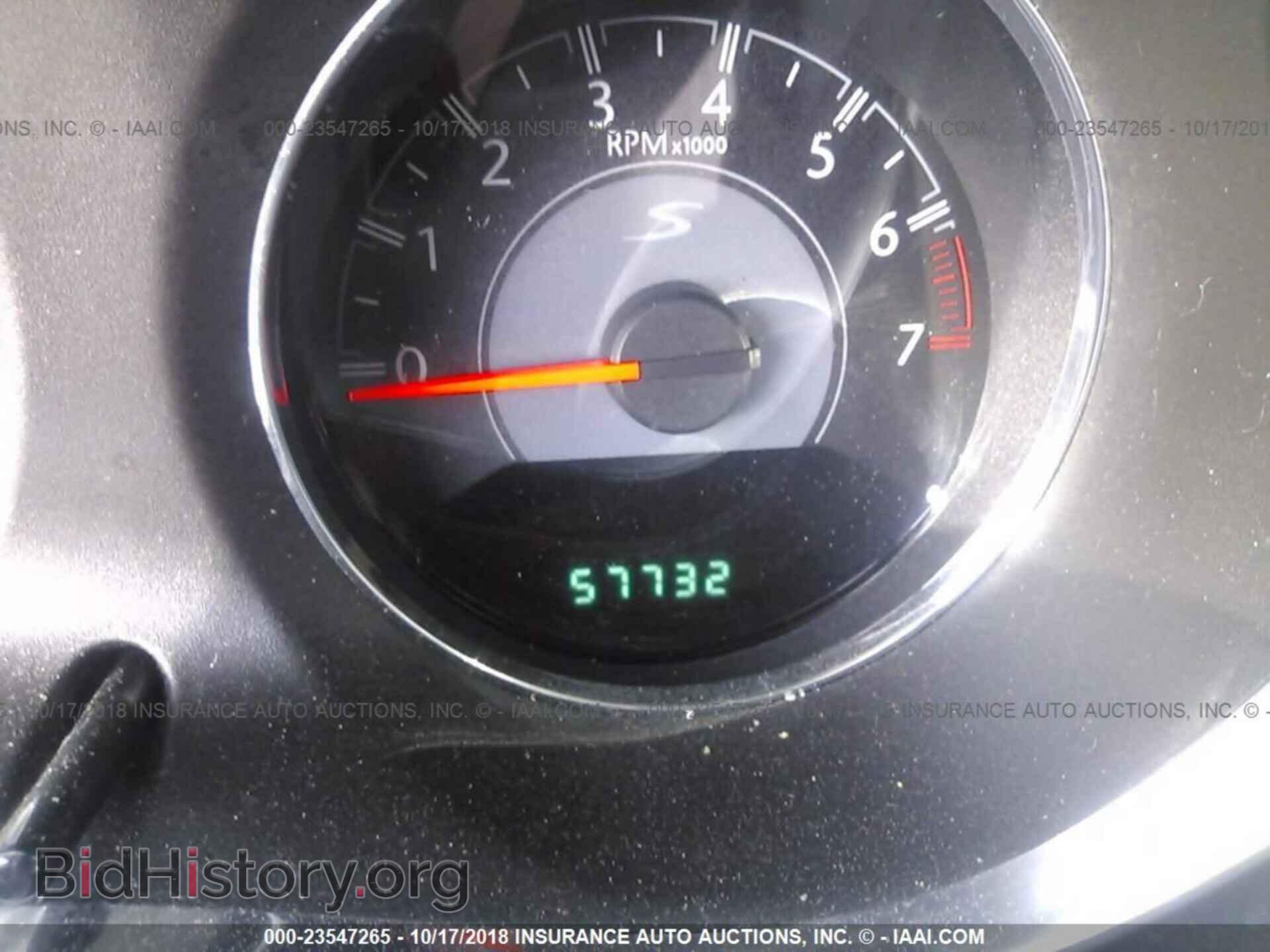 2014 Chrysler 200 - VIN: 1C3CCBBB1EN128275 - Фото 7