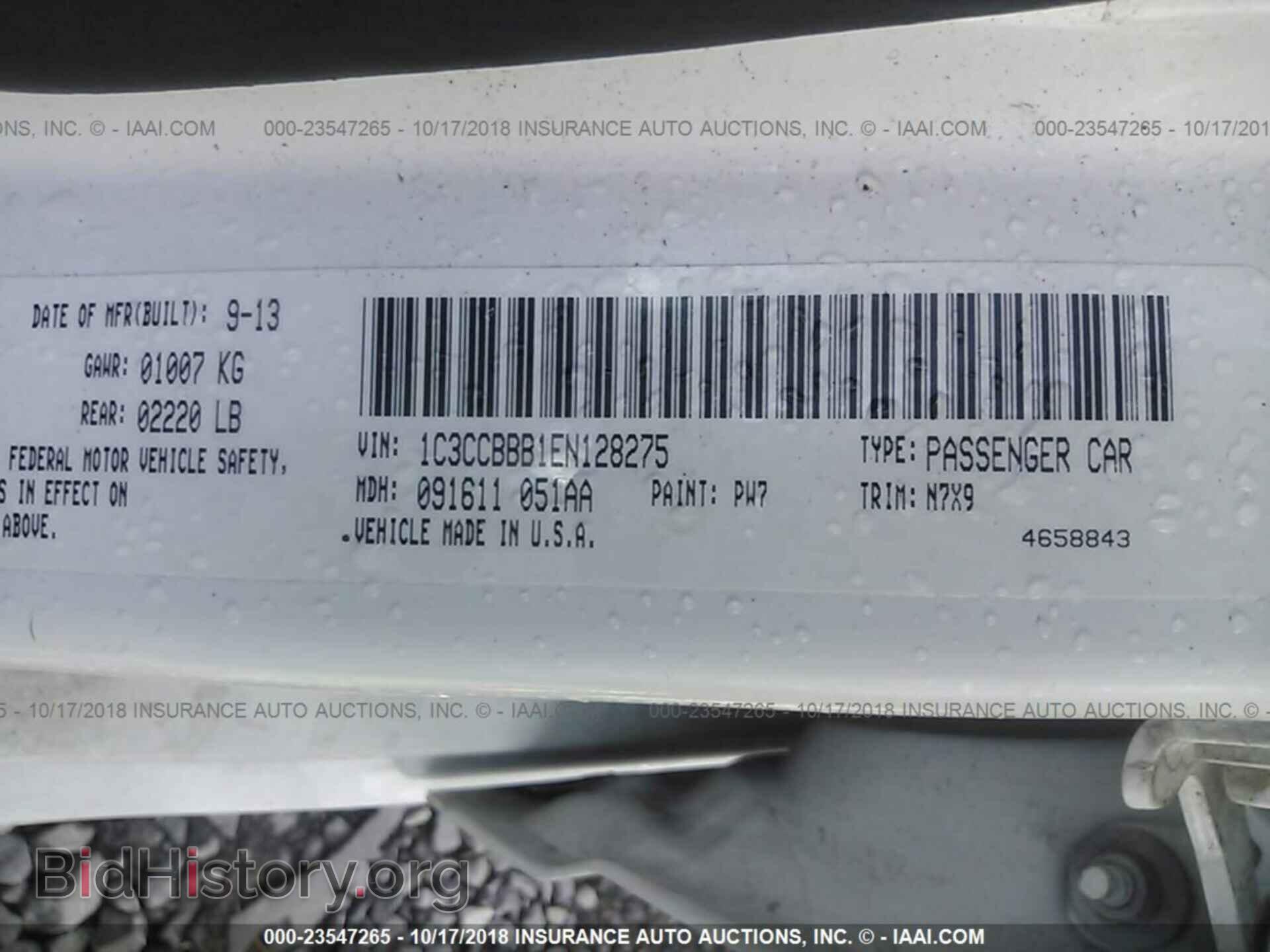 2014 Chrysler 200 - VIN: 1C3CCBBB1EN128275 - Фото 9