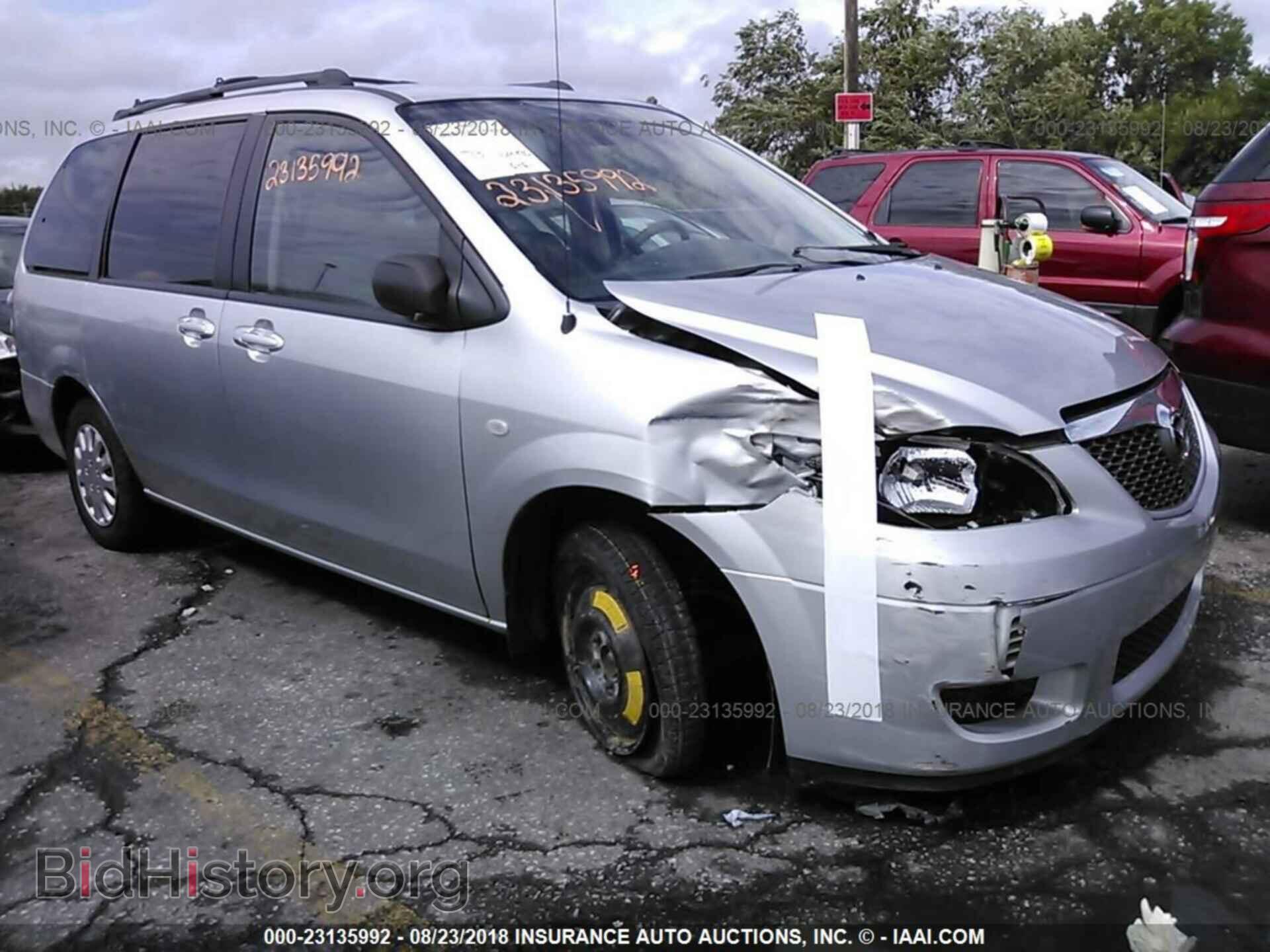 Photo JM3LW28A460567543 - MAZDA MPV 2006