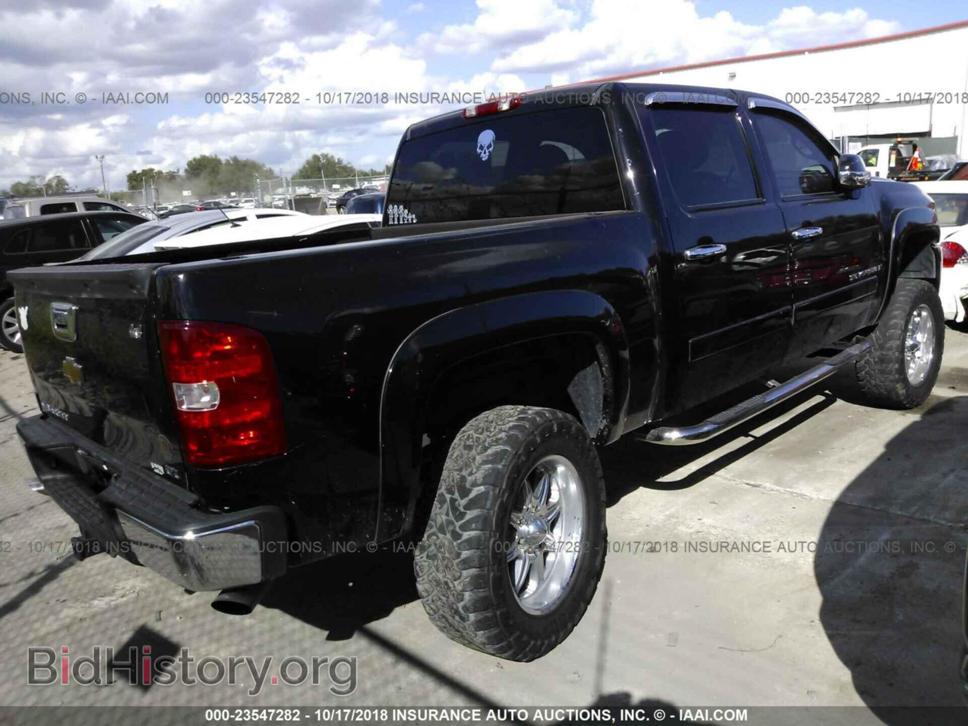 2007 CHEVROLET SILVERADO - VIN: 2GCEK13MX71648044 - Фото 4