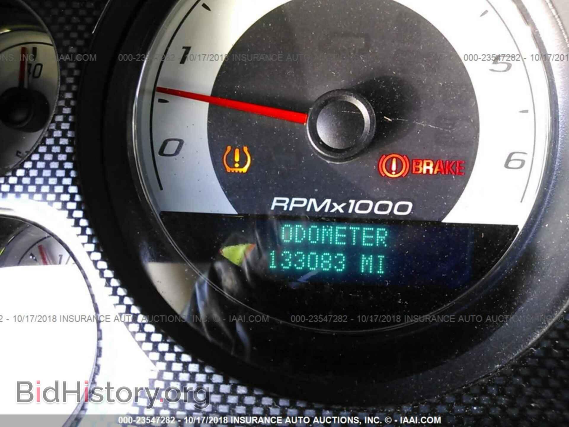2007 CHEVROLET SILVERADO - VIN: 2GCEK13MX71648044 - Фото 7