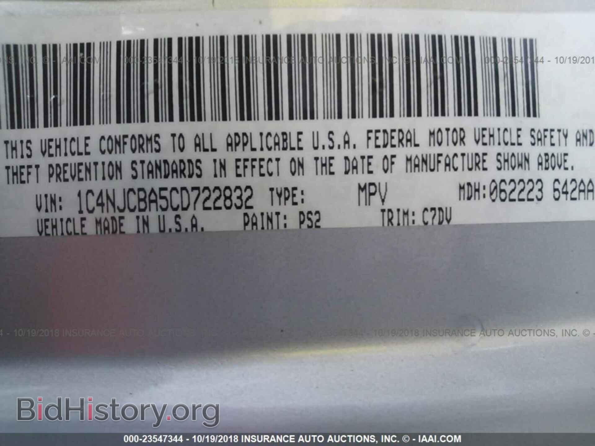 2012 JEEP COMPASS - VIN: 1C4NJCBA5CD722832 - Фото 9