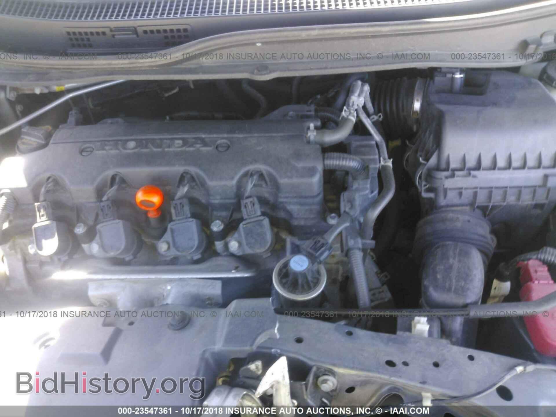 2013 HONDA CIVIC - VIN: 19XFB2F86DE065851 - Фото 10