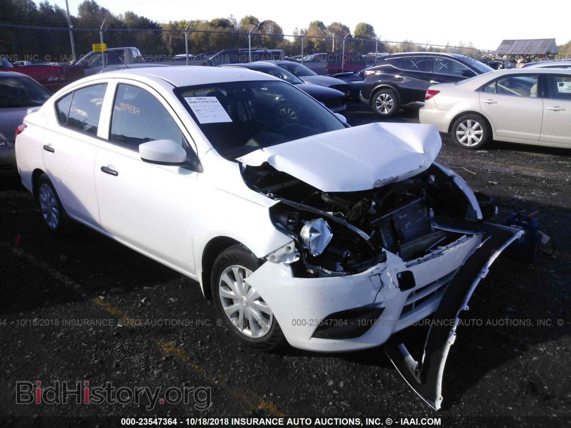Фотография 3N1CN7AP2HL860986 - NISSAN VERSA 2017