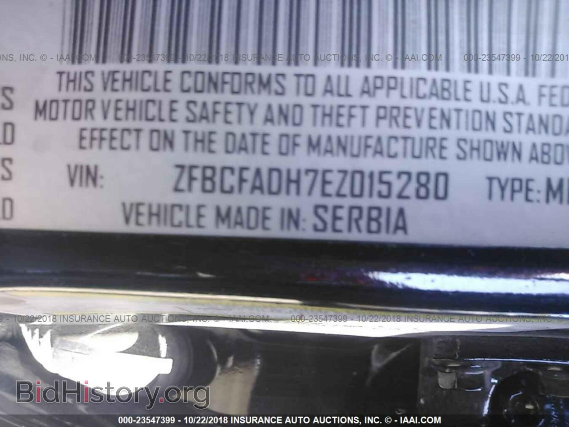 2014 Fiat 500l - VIN: ZFBCFADH7EZ015280 - Photo 9