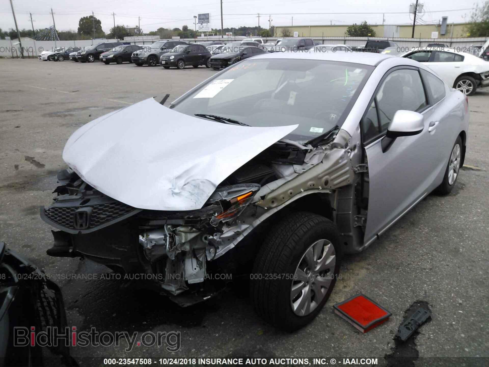 2012 HONDA CIVIC - VIN: 2HGFG3B54CH529274 - Фото 2