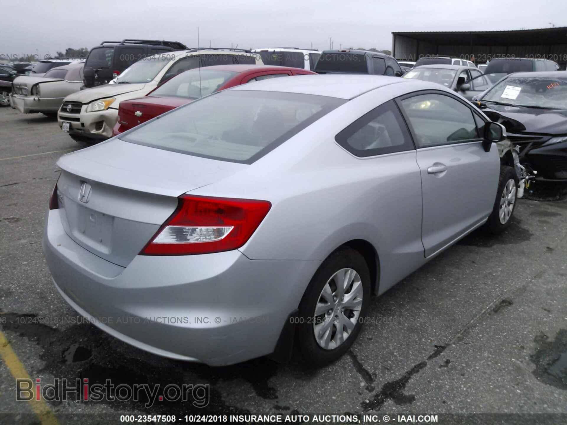2012 HONDA CIVIC - VIN: 2HGFG3B54CH529274 - Фото 4