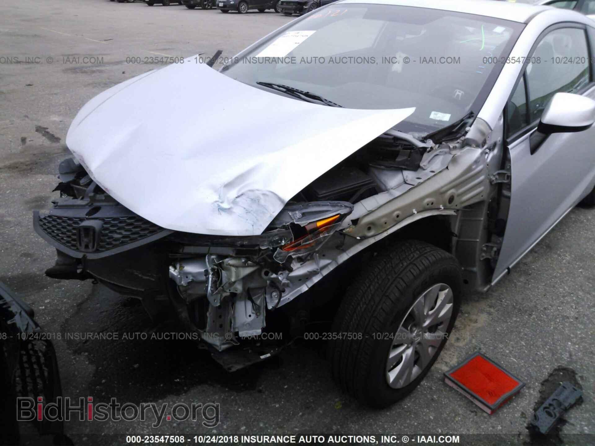 2012 HONDA CIVIC - VIN: 2HGFG3B54CH529274 - Фото 6