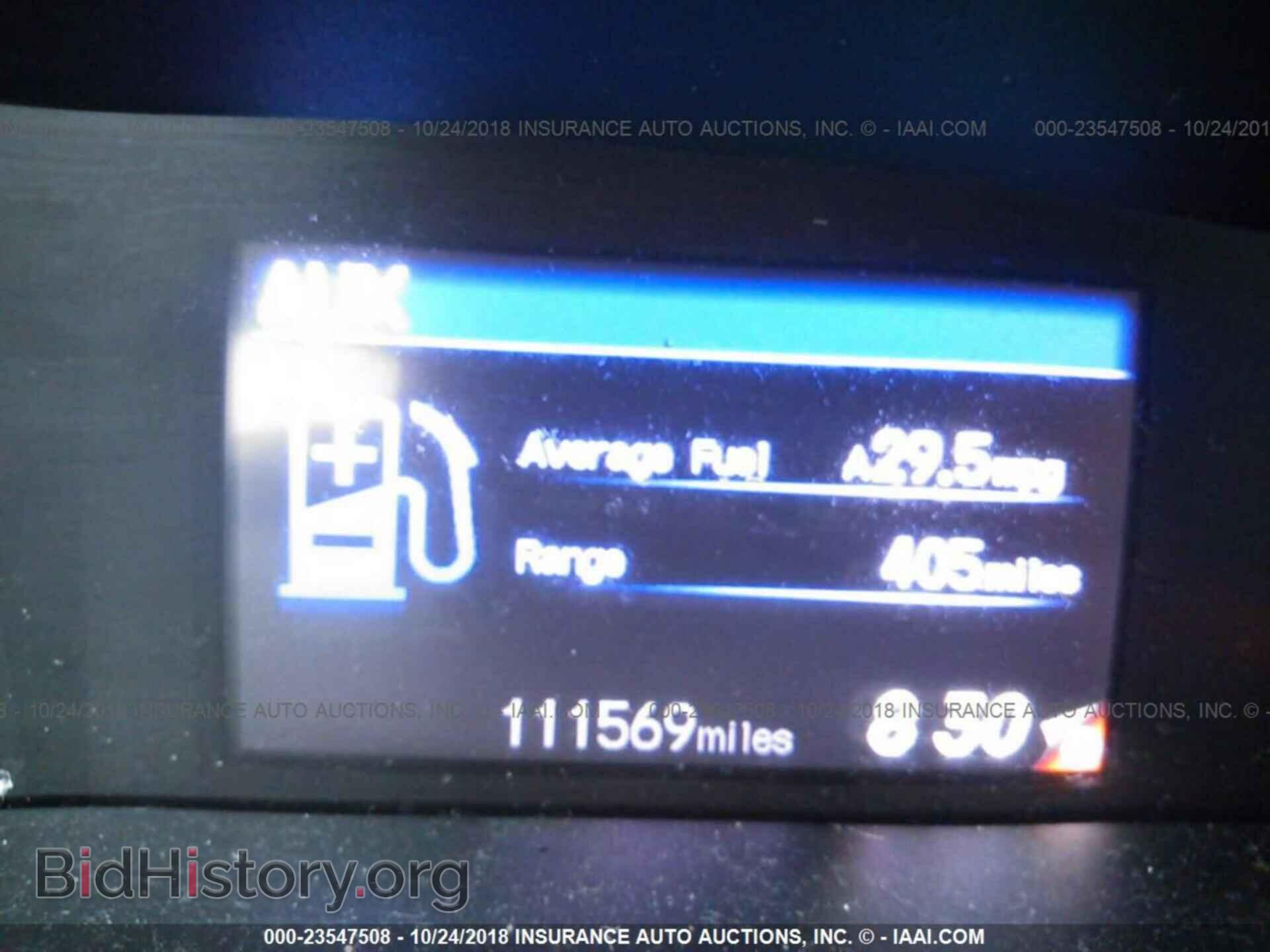 2012 HONDA CIVIC - VIN: 2HGFG3B54CH529274 - Фото 7