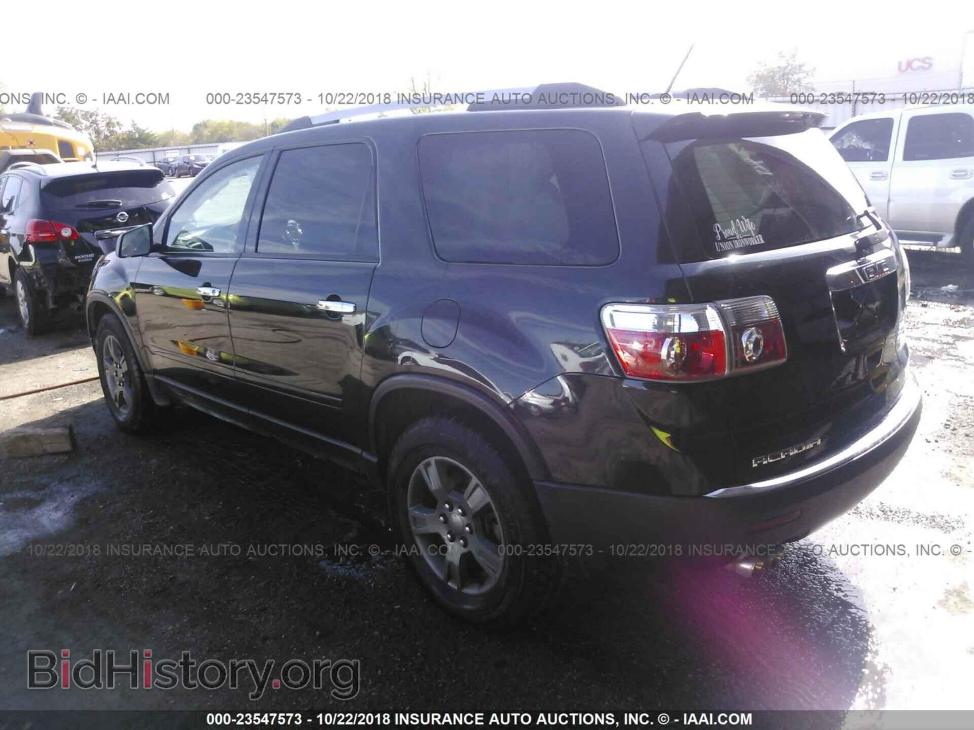 2012 Gmc Acadia - VIN: 1GKKRNED7CJ397104 - Photo 3