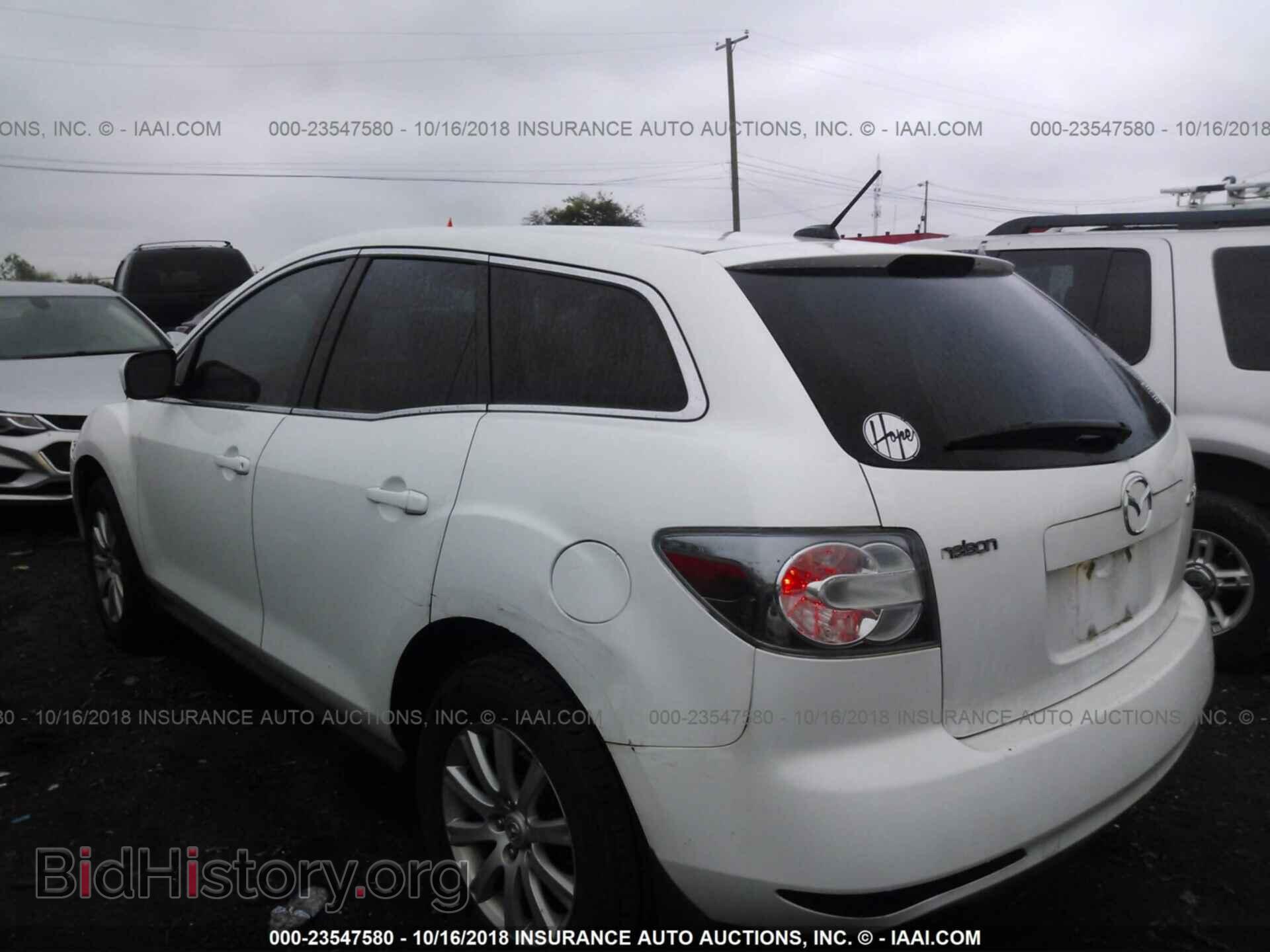 2012 Mazda Cx-7 - VIN: JM3ER2C53C0410544 - Photo 3