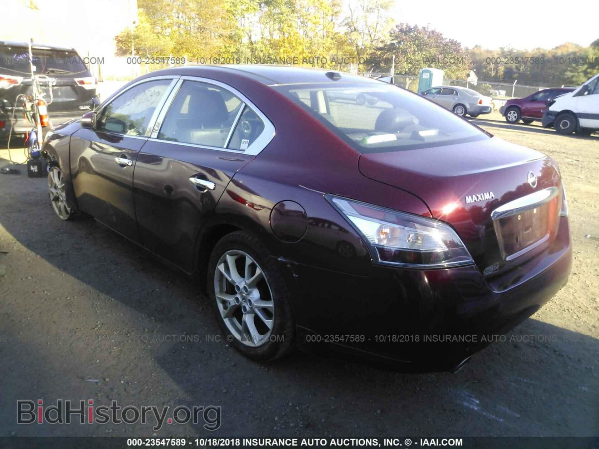 2012 Nissan Maxima - VIN: 1N4AA5AP4CC828779 - Фото 3