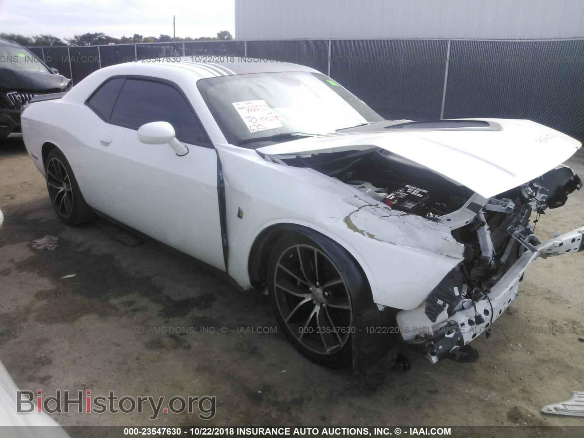 Photo 2C3CDZFJ8GH297048 - Dodge Challenger 2016